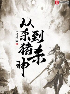 按摩女技师帮我口了