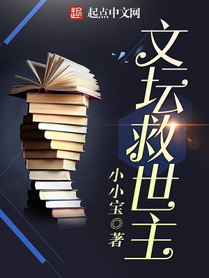 美乃すずめ人妻中字